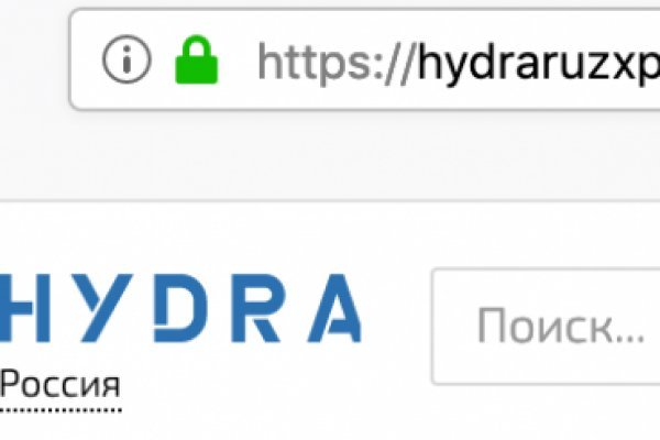 Гидра сайт в обход блокировки hydra9webe