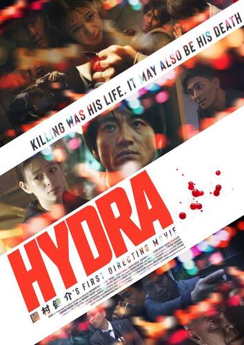 Hydra ссылка tor официальный сайт